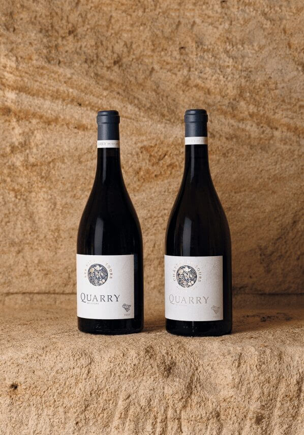 Quarry Rouge - Chateau De Sours